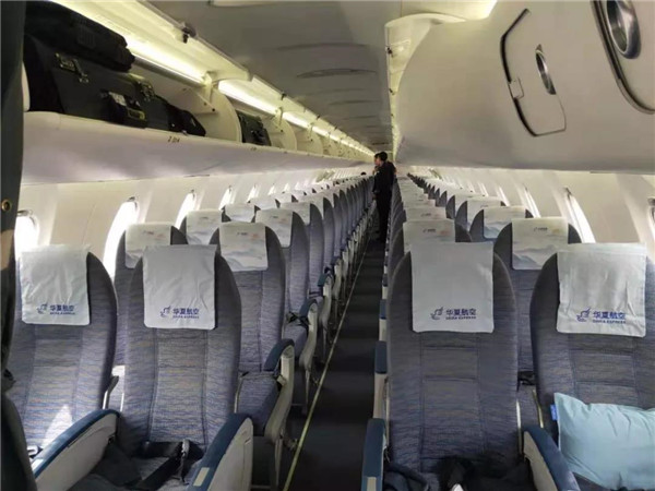 重慶?景德鎮(zhèn)?大連航線成功首航！