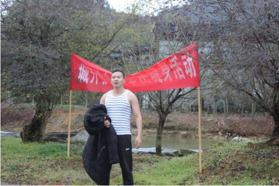 市城開(kāi)投公司工會(huì)舉辦“慶元旦、迎新年”全民健身戶(hù)外活動(dòng)