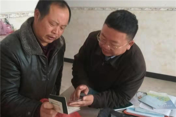 投身脫貧攻堅，親情關(guān)愛鄰里——市城投集團(tuán)開展“國際志愿者日”主題活動