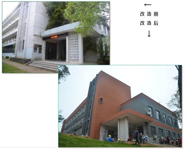 搶抓時機，共同協(xié)作——多方共保市委辦辦公樓如期交付