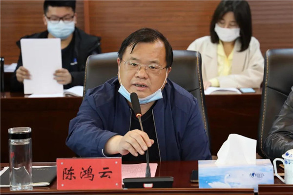 省農行一行蒞臨景德鎮(zhèn)城投集團進行工作座談