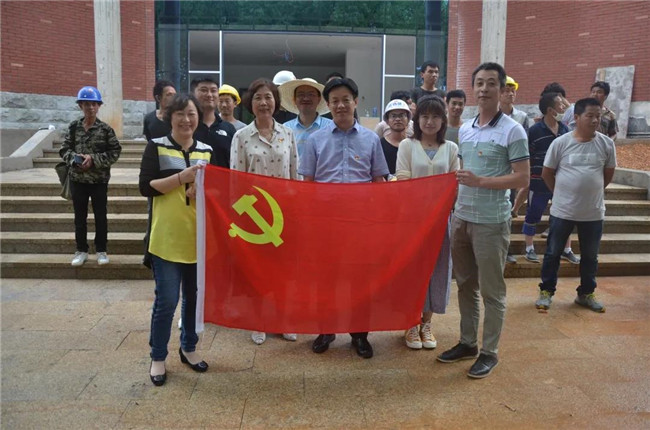 炎炎夏日送清涼，點滴關(guān)懷暖人心——城投集團各黨支部開展“送清涼”慰問一線員工活動