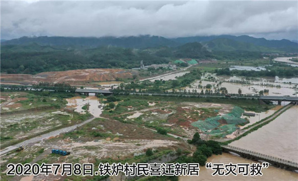 一樣的雨情，不一樣的災情——昌南新區(qū)、城投集團部分民生項目汛期保民生