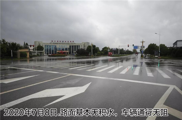 一樣的雨情，不一樣的災情——昌南新區(qū)、城投集團部分民生項目汛期保民生