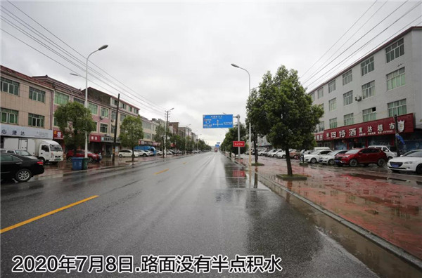 一樣的雨情，不一樣的災情——昌南新區(qū)、城投集團部分民生項目汛期保民生
