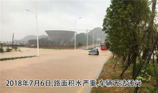 一樣的雨情，不一樣的災情——昌南新區(qū)、城投集團部分民生項目汛期保民生