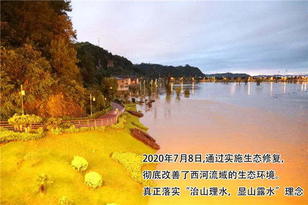 一樣的雨情，不一樣的災情——昌南新區(qū)、城投集團部分民生項目汛期保民生