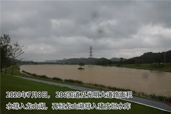 一樣的雨情，不一樣的災情——昌南新區(qū)、城投集團部分民生項目汛期保民生