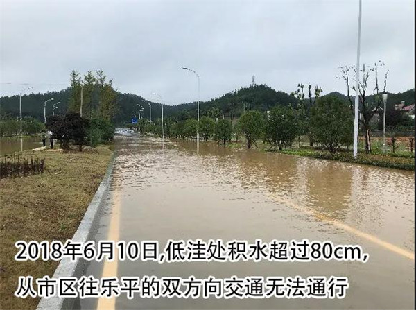 一樣的雨情，不一樣的災情——昌南新區(qū)、城投集團部分民生項目汛期保民生