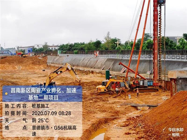 災(zāi)后清理快速到位，重點(diǎn)項(xiàng)目及時(shí)復(fù)工——城投集團(tuán)快速應(yīng)對(duì)災(zāi)情