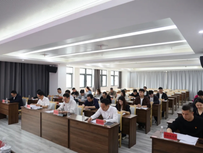 市城投集團(tuán)黨委召開2024年度黨組織書記抓基層黨建工作述職評(píng)議會(huì)